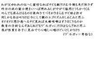 ボードレール全集 筑摩書房とちくま学芸文庫の違いについて １ボー Yahoo 知恵袋