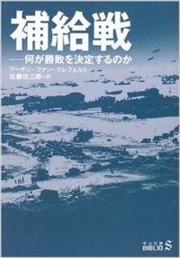 Kabegamidmavq パットン将軍 名言 3015 パットン将軍 名言