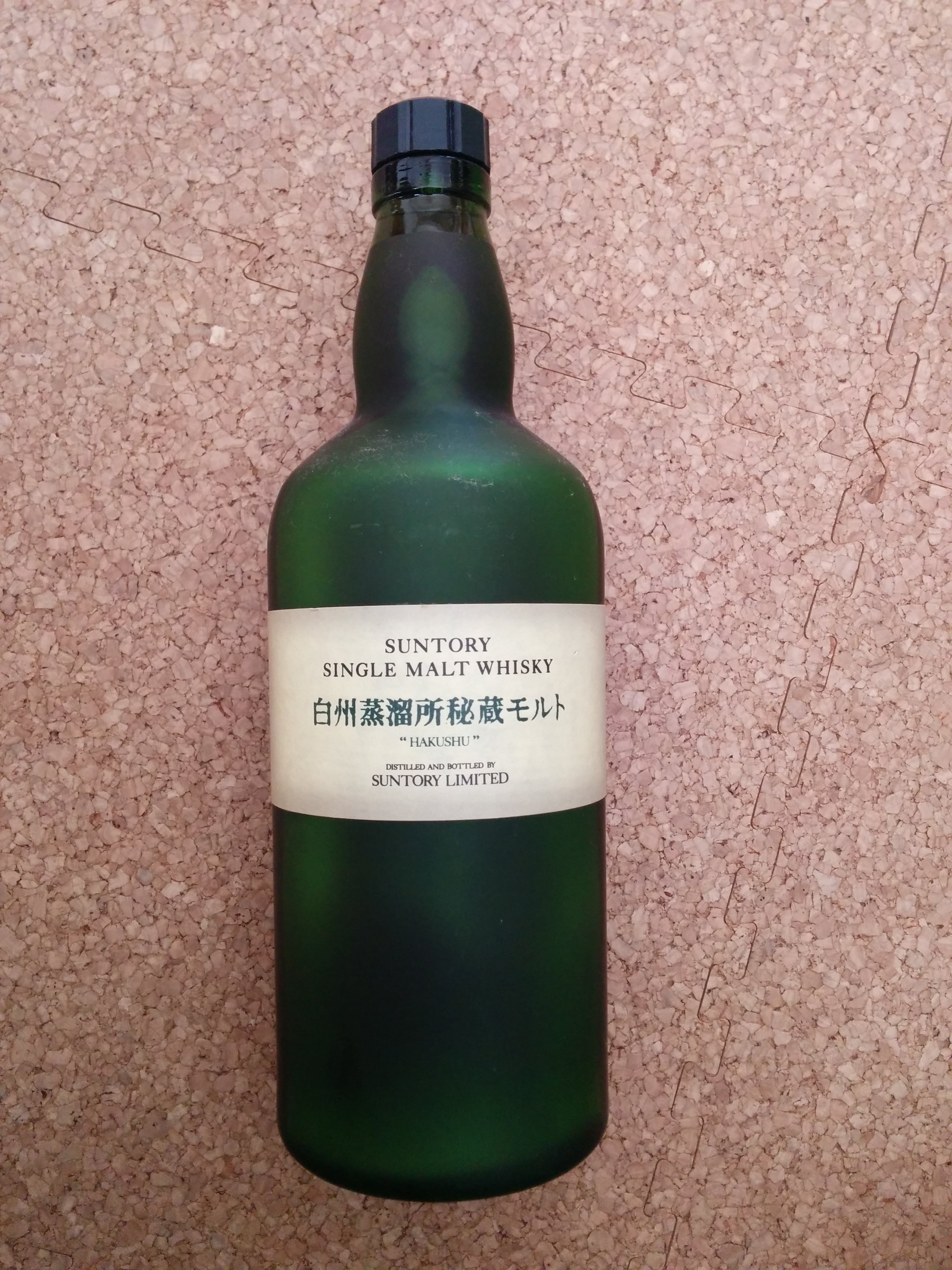 五年前に開封したウイスキーについて質問です。五年ほど前に知人に