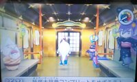 妖怪ウォッチ2真打の質問です 電車を待っていたら ふくふく超特急が きま Yahoo 知恵袋