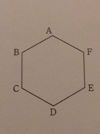 小学生向けの算数の問題です 正六角形の面積はどのように求めればいいのでしょうか Yahoo 知恵袋