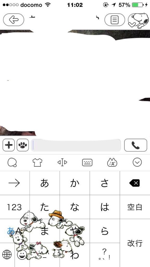 LINEの画面のキーボードに画像を設定するのはiPhoneの設定で 