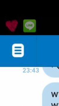 このlineのアプリアイコンの横にあるハートマークみたいなアイコン Yahoo 知恵袋