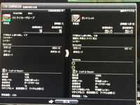 Ff14で職業を変える受付はどこにありますか 最初のクラスのlv１ Yahoo 知恵袋