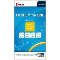 プリペイドSIMについてです！中学生です！BAは５００枚です！ 僕はスマホが欲しくてipod touch を買い、家のwi-fiでネットなどしていたのですが
やはり外出先でも友人などに連絡したくなりどうにかならないかと調べたところ
docomoなどの中古の端末を購入してプリペイド式SIMも購入し、それを中古の端末に使用すれば普通のスマホと同じように使えると書いてあったので,早速docom...