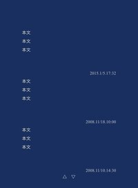 ナノで夢小説を書きたいと思っています 夢小説への分岐点のページを作成 Yahoo 知恵袋