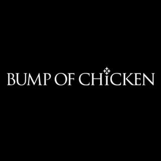 イラスト Bump Of Chicken ロゴ 最高の壁紙のアイデアihd