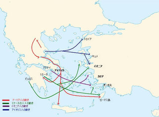 Yahoo!知恵袋(世界史B) 暗黒時代のドーリア人たちの移動先について
*
暗黒時代に アイオリス、イオニア、ドーリア人の一部が
今のギリシャからトルコの方に移動したと習ったのですが、