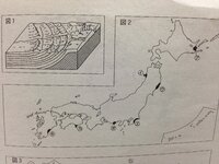 地理の質問なぜケスタ地形がパリ盆地の周辺 ロンドン盆地 メキシコ湾岸 五 Yahoo 知恵袋