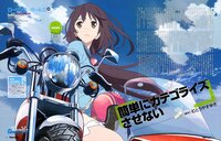 Amazonのcmでバイクが映る描写があったのですがなんという車種何でしょ Yahoo 知恵袋