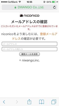 全国ジモティーメルマガの配信停止したいのですがどうすれば アドレスは Yahoo 知恵袋