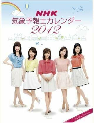 読書家の皆さんにうかがいます寺川奈津美さんと結婚したいですか1剛力 Yahoo 知恵袋