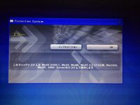 涼宮ハルヒの憂鬱 のｄｖｄを見る順番について質問です 人気があるので面白 Yahoo 知恵袋