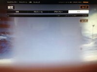 Ps4のbf4でエンブレムを変えることはできますか Battlel Yahoo 知恵袋