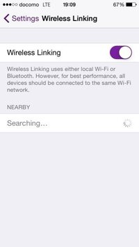 Gba4ios2 1についてです 最近友達とポケモンエ Yahoo 知恵袋