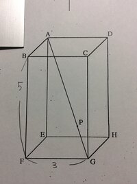 Aを正の定数とする Ab A Ac 2a Bac 2p 3である三角形 Yahoo 知恵袋