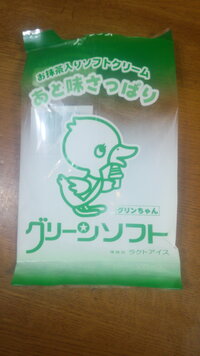 陰部の黒ずみについて陰部の黒ずみを完全にとまでいかなくても消す方法はない Yahoo 知恵袋