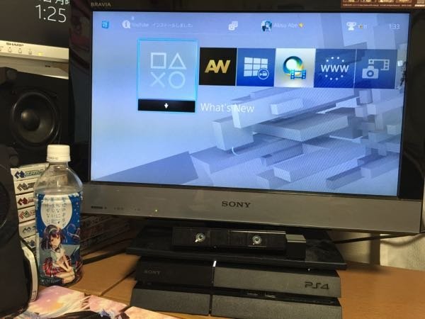 ps4の上にテレビを置いては見たものの - これはps4が壊れたりしない 