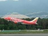 11月にfdaの飛行機に乗って 松本空港から新千歳空港まで行きます 長野の素 Yahoo 知恵袋