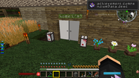 秘儀大全の翻訳minecraftでarsmagica2というmodを入れた Yahoo 知恵袋