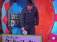 最近ケンドーコバヤシさんがよく着ているこの上着 画像参照 って なんというフ Yahoo 知恵袋