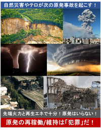 っ メートル 感じ 10 風速 て どんな