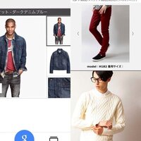 彼氏がもう少し誕生日で彼氏の誕生日プレゼントにwegoで白ニットとカラースキ Yahoo 知恵袋