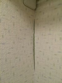 賃貸マンションの壁が凹む 曲がる んでしまいました どうしたら直りますか 教えて 住まいの先生 Yahoo 不動産