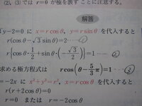 パズドラでネルギガンテの代わりになりそうなキャラはいますか Yahoo 知恵袋
