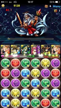 パズドラについての質問です ゼウスは星空の神域の神々の王ではドロップしないん Yahoo 知恵袋