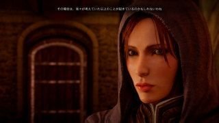 ドラゴンエイジインクイシジョンのキャラクリで 美人を作りたいと思うのですが Yahoo 知恵袋