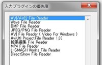 動画のフレームレート 30fpsと29 97fpsについてフレームレー Yahoo 知恵袋