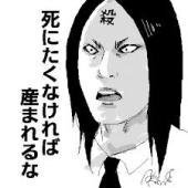 上手いこと言う 良い言葉だなと思ったこと 誰かの名言だと思うのは悪いクセです Yahoo 知恵袋