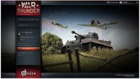 Warthunderのログインについて質問です 今度3 Yahoo 知恵袋