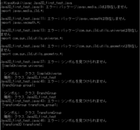 Java3dのコンパイルができません Java3dを使いたくて下記のページを Yahoo 知恵袋