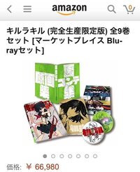 アニメのdvd 特にblu Rayはなぜ高いのでしょうか やはりblu Yahoo 知恵袋