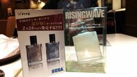 龍が如く0誓いの場所の、桐生モデルと真島モデルの香水、オードトワレ 