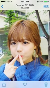 この ヨンギちゃんの髪色は 何色ですか わかる方お願いします 茶金ぐら Yahoo 知恵袋