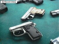 この写真の銃の名前を教えて下さい 小型拳銃のエアガンに興味がありまして 検索 Yahoo 知恵袋