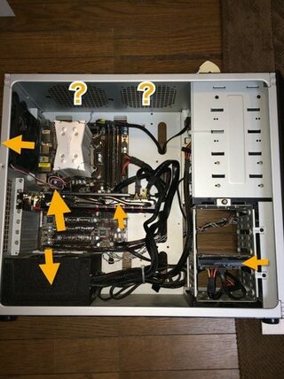 Pcのファンの向きについて教えてください画像 ファンのないところは外してるだ Yahoo 知恵袋