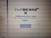 アメブロの自分の記事に いいね をしてしまいましたｗ消す方法はありますか Yahoo 知恵袋