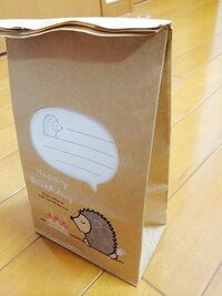 急いでます 誕生日プレゼントの郵送についての質問です 昨日 Yahoo 知恵袋