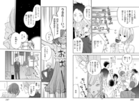 となりの怪物くんのアニメは 漫画でいうと何巻分になるのでしょうか 全１３ Yahoo 知恵袋