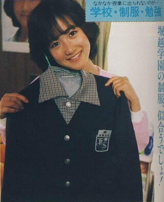 岡田有希子さんは名古屋市立向陽高校の制服もお似合いでしたよね Yahoo 知恵袋
