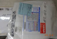 Hbc山内要一アナ 水野善公アナ Htb谷口直樹アナこの実況アナ中で誰 Yahoo 知恵袋