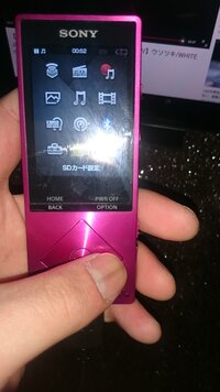 Walkmannw A16を使用しているのですが充電すると右上のバ Yahoo 知恵袋