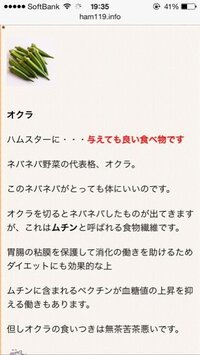 化学物質の英語発音が 日本のカタカナでの発音と大きく異なるのはなぜですか ご存 Yahoo 知恵袋