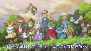 アニメポケットモンスターエックスワイでシトロンのハリマロンがセレナ Yahoo 知恵袋