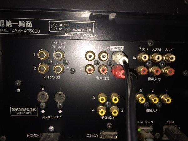 DAMの機材で、音声出力のサブ出力に赤白ピンジャックを差して