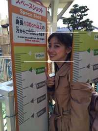 橋本環奈ちゃんの顔の大きさについて これってガチですか Yahoo 知恵袋